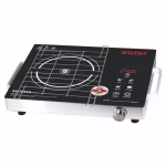 Buy Baltra 2400W Infrared Cooktop Maxima-BIC-164 with touch panel in Silver. Enjoy fast, convenient and efficient cooking with stylish modern design.